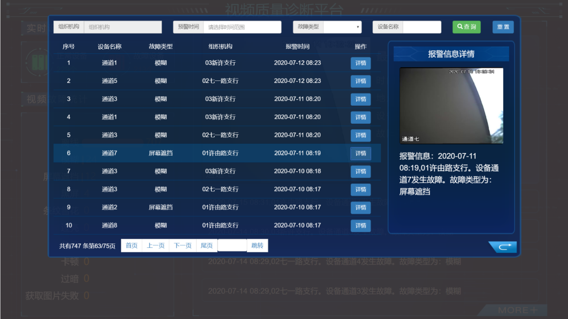 1597128504681689.png 1597128504681689.png