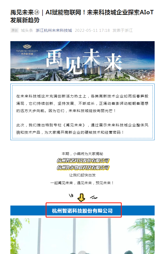 1655444809832122.png 微信截圖_20220617133407.png