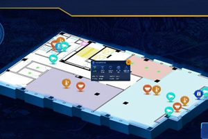 智慧用電（電氣火災監(jiān)測預警）系統(tǒng)